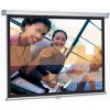 Проекционный экран Projecta SlimScreen 180x180 10200063