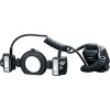 Вспышка Canon Macro Twin Lite MT-26EX-RT