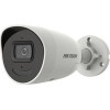 IP-камера Hikvision DS-2CD2046G2-IU/SL(C) (4 мм)