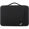 Чехол Lenovo ThinkPad Sleeve 15 4X40N18010