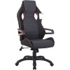 Кресло Brabix Techno Pro GM-003 (черный/серый/оранжевый)