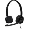 Офисная гарнитура Logitech Stereo Headset H151 [981-000589]