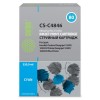 Картридж HP 80 (C4846A) голубой (CACTUS, СОВМЕСТИМЫЙ)