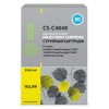 Картридж HP 80 (C4848A) желтый (CACTUS, СОВМЕСТИМЫЙ)
