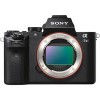 Беззеркальный фотоаппарат Sony Alpha a7 II Body (ILCE-7M2B)