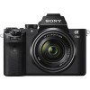 Беззеркальный фотоаппарат Sony Alpha a7 II Kit 28-70mm (ILCE-7M2K)