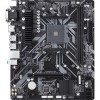 Материнская плата Gigabyte B450M S2H (rev. 1.0)