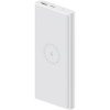 Внешний аккумулятор Xiaomi Mi 10W Wireless Power Bank 10000mAh (белый, международная версия)