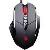 Игровая мышь A4Tech Bloody V7 Activated