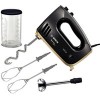 Миксер Bosch MFQ36GOLD