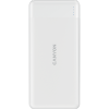 Внешний аккумулятор Canyon PB-1009 10000mAh (белый)