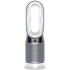 Климатический комплекс Dyson Pure Hot + Cool HP04