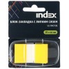Закладки-разделители пластиковые с липким краем Index, 25 x 44 мм, 50 л., желтые
