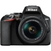 Зеркальный фотоаппарат Nikon D3500 Double Kit 18-55mm VR + 70-300mm VR