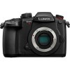 Беззеркальный фотоаппарат Panasonic Lumix GH5 II Body