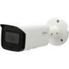 IP-камера Dahua DH-IPC-HFW2231TP-ZAS-S2