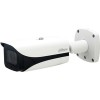 IP-камера Dahua DH-IPC-HFW5241E-Z5E
