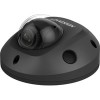 IP-камера Hikvision DS-2CD2543G0-IS (2.8 мм, черный)