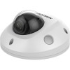 IP-камера Hikvision DS-2CD2543G0-IS (2.8 мм)