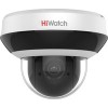 IP-камера HiWatch DS-I405M(B)