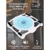 Подставка Esperanza EA105 Sirocco