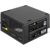 Блок питания ExeGate 450PPH-LT 80 Plus EX292150RUS