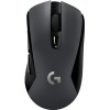 Игровая мышь Logitech G603 Lightspeed