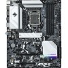 Материнская плата ASRock H570 Steel Legend