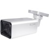 CCTV-камера CTV HDB360FA SL