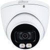 CCTV-камера Dahua DH-HAC-HDW1409TP-A-LED-0360B