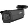 IP-камера Dahua DH-IPC-HFW5541TP-ASE-0360B (черный)