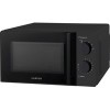 Микроволновая печь Harper HMW-20SM01 (черный)