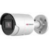 IP-камера HiWatch IPC-B022-G2/U (2.8 мм)