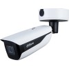 IP-камера Dahua DH-IPC-HFW5442HP-ZE