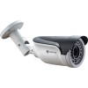 IP-камера Optimus IP-E012.1(2.8-12)P_H.265