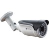 IP-камера Optimus IP-E012.1(2.8-12)P_V.2