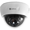 IP-камера Optimus IP-E022.1(2.8-12)AP