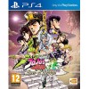 JoJo's Bizarre Adventure: Eyes of Heaven для PlayStation 4