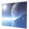 Проекционный экран Ligra Ecoroll 244x244 [044043]