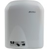 Сушилка для рук Ksitex M-1650