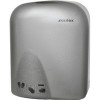 Сушилка для рук Ksitex M-1650C