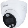 CCTV-камера Dahua DH-HAC-ME1509TQP-PV-0280B