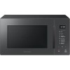 Микроволновая печь Samsung MG23T5018AC/BW