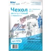 Чехол для гладильной доски Nika ЧПА