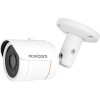 IP-камера NOVIcam Basic 33 1357