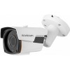 CCTV-камера NOVIcam Lite 28 1363