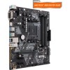 Материнская плата ASUS Prime B450M-A