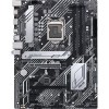 Материнская плата ASUS Prime H570 Plus