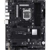 Материнская плата ASUS Pro WS W480-ACE