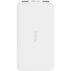 Внешний аккумулятор Xiaomi Redmi Power Bank 10000mAh (белый)